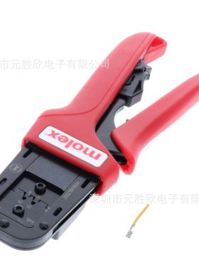 原装压线钳子 200218-6500 2002186500 200218-4900 2002184900