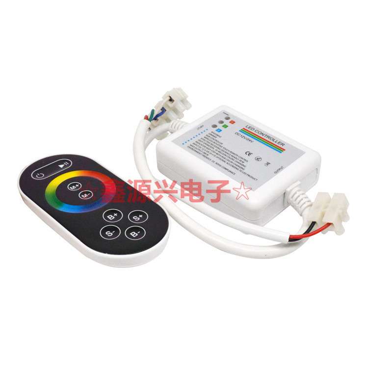RF8键胶壳无线射频触摸控制器 RGB七彩LED灯带遥控控制器 调光器