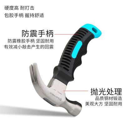 钢盾家电维修工具套装组合多功能日常家用电工维修五金大全工具箱