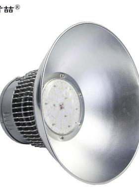 麦哲喆®MLSG9172-50W三防工矿灯（单位：个）