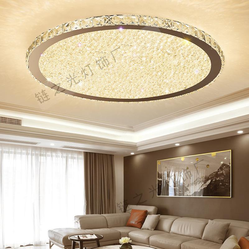 超薄圆形水晶led吸顶灯客厅卧室书房灯现代简新款创意主卧房间灯