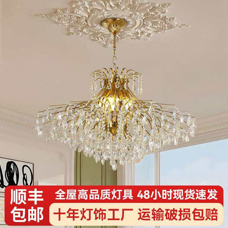 轻奢水晶吊灯跨境法式复古风美式乡村别墅客厅餐厅酒店高档吊吊灯