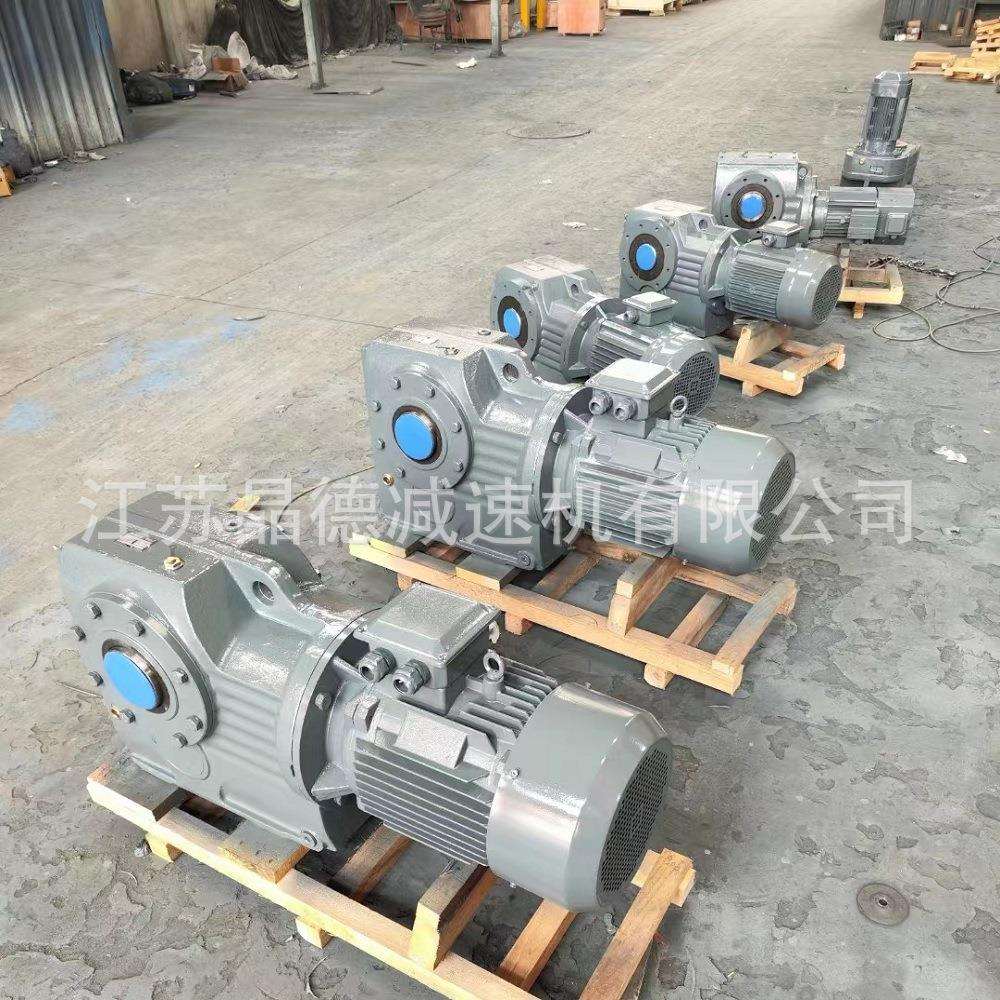 GR39减速机GR39减速机GR39