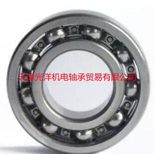 NTN轴承6304 6305 6306 6307 6308 6309 6310 6311 6312 6313