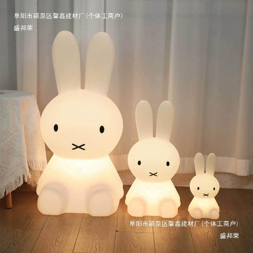 卡通小夜灯卧室床头柔光伴睡台灯儿童女婴儿喂奶护眼女生灯节能灯