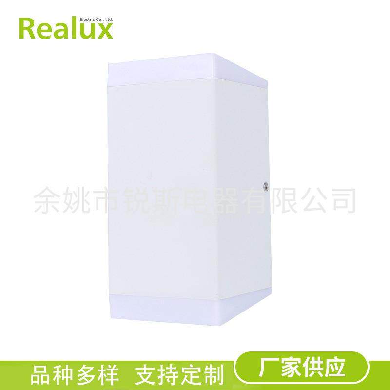 上下双头卧室床头壁灯白色铝材方形照明灯防水LED过道装饰灯