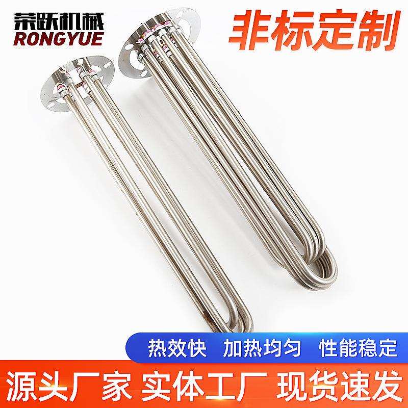 电加热管发热管 机头烘箱用发热管 空心法兰电热管