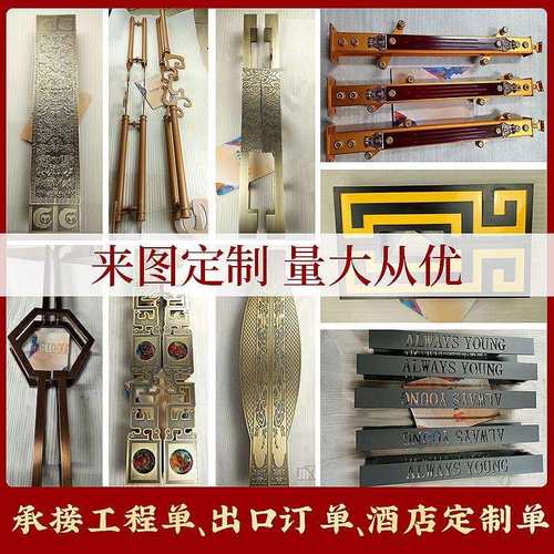 不锈钢拉手 承接出口订单 玻璃门拉手木门把手浴室扶手衣柜