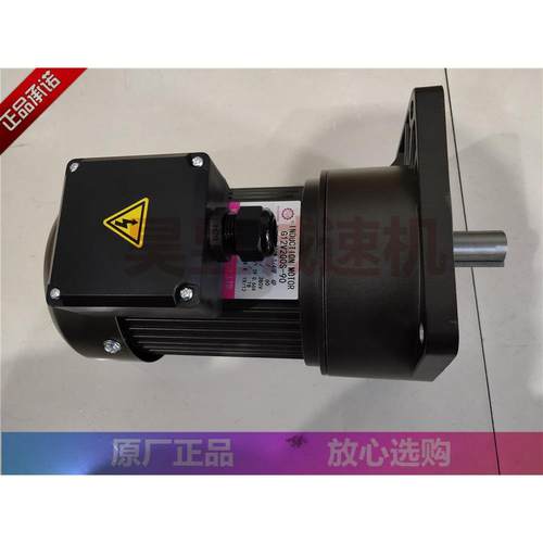 协鸿卷屑机电机 KLS马达 G12H400S-20 G13V400S-100 G11V200S-75