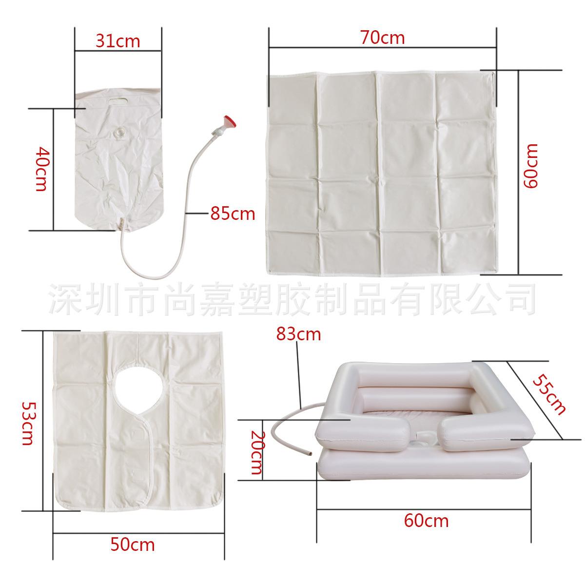 厂家现货美发店洗头盆护理病人洗头盆PVC充气防湿垫水袋4件套装