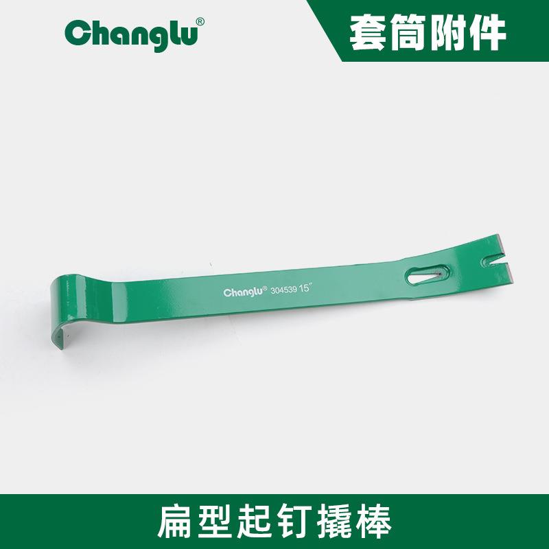 长鹿撬棍 撬棒起钉器橇杠翘棍汽修撬胎棍棒拆木箱翘轮胎工具钢钎