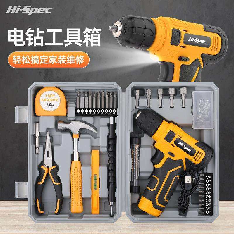 8V锂电手电钻家用家装电动套装打孔拧螺丝手持电钻电动工具新款