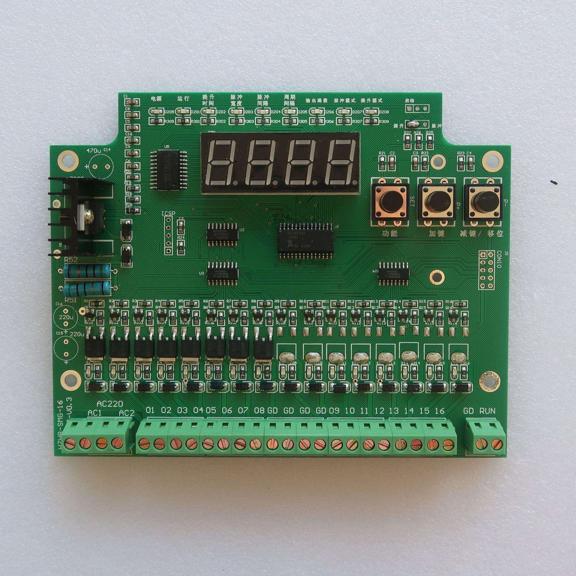 8路布袋除尘控制器脉冲控制仪