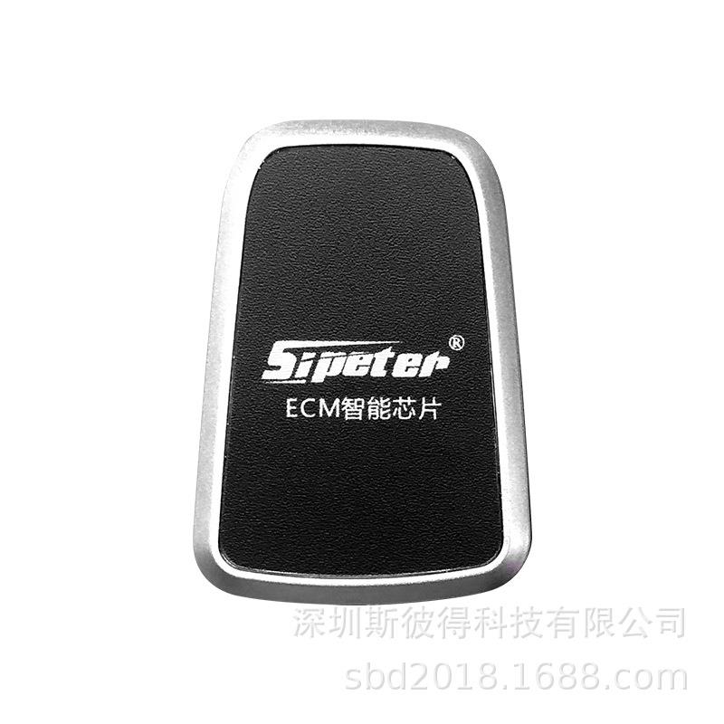 斯彼得二代OBD汽车动力芯片智能联动操作系统ECU升级提速改装外挂