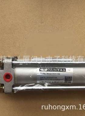 SUNTAI气缸MABR50*290长行程型电动缸