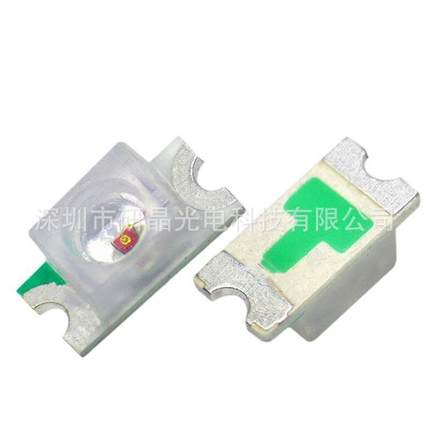 研晶爆款灯珠 1206内凹球头红光灯珠1206带球蓝色 LED内凹灯珠