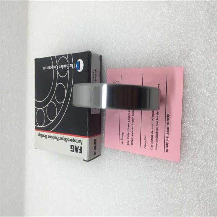 德国FAG进口雕刻机主轴陶瓷球轴承HC7007C/HC7008C/RZ/HQ1/P4/SUL