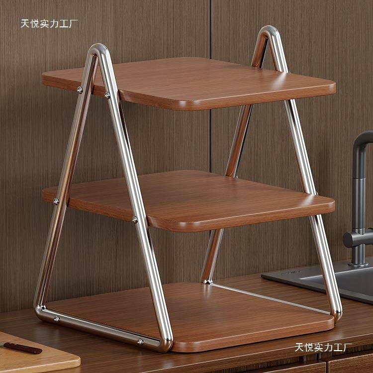 厨房配菜盘置物架台面多层火锅备菜盘子收纳架灶台家用多功能支架,玩具/童车/益智/积木/模型,毛绒/玩偶/公仔/布艺类玩具,淘宝优惠券,粉丝福利购,淘宝优惠卷