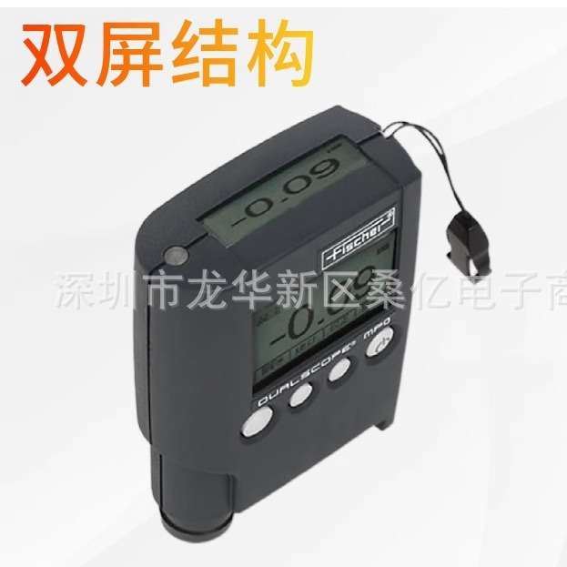 现货德国菲希尔MP0 涂层测厚仪Fischer MPO MP0膜厚仪