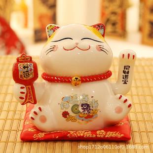 自动摇手大号招财猫摆件开业生意兴隆礼物家用乔迁发财猫收银前台