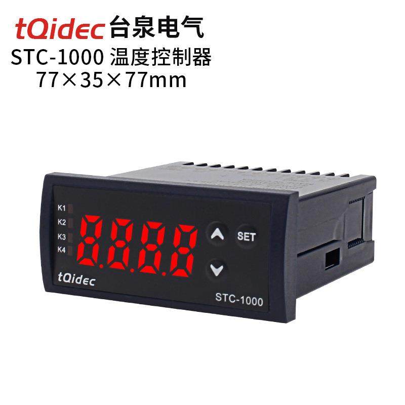 STC-1000嵌入式数字温控器加热制冷工业智能温控仪温度控制器开关