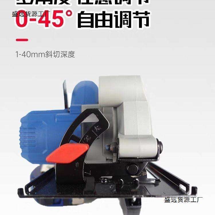 比利得7640锂电圆锯充电式无刷手提切割机5.5寸木工140圆盘电锯