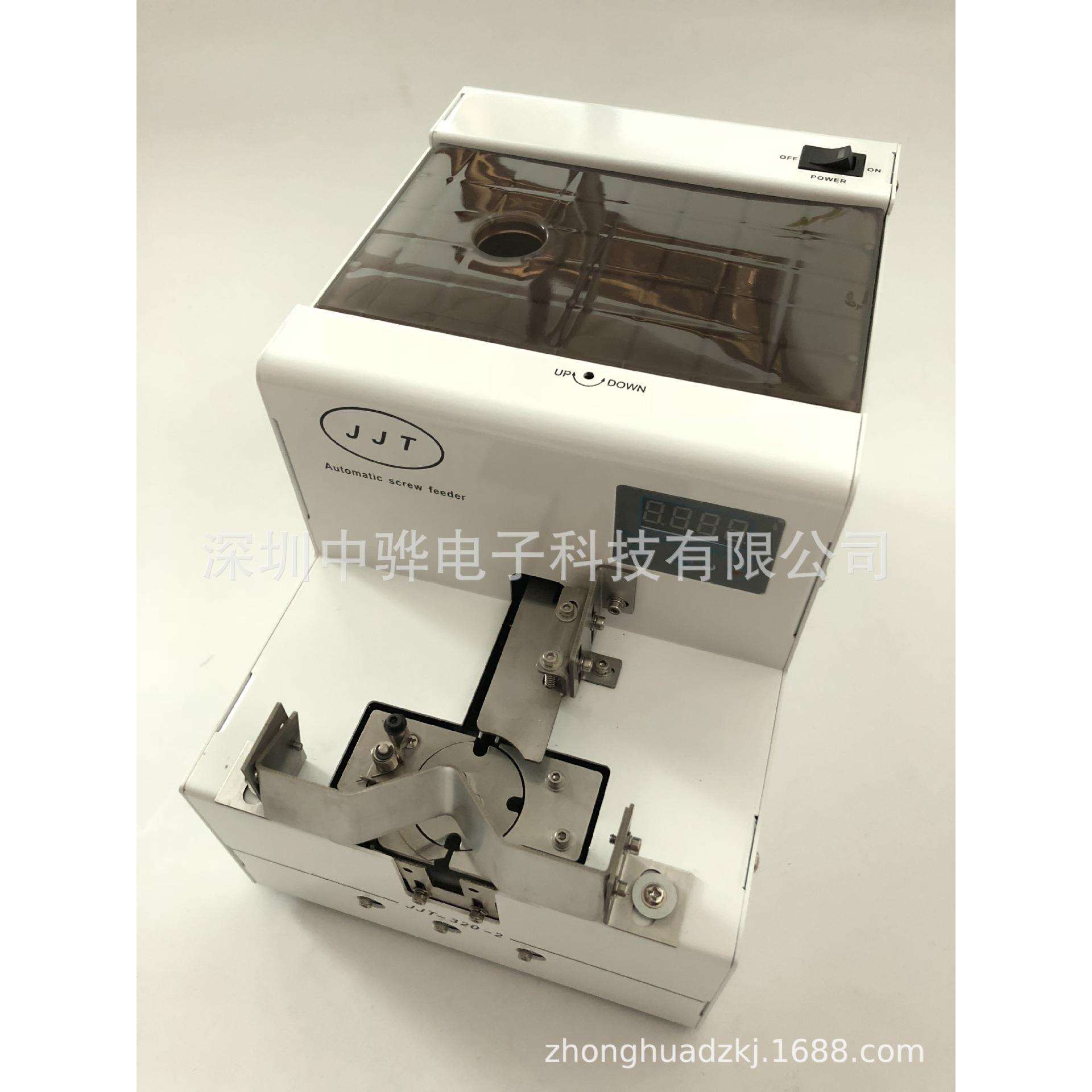 手用大料仓螺丝供料器 手动转盘螺丝机 转盘式螺丝机