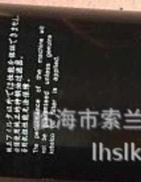 神G机油滤芯 PS-CE11-501 P-CE13-510 P-CE13-528 P-CE13-526传感