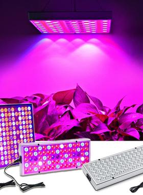 跨境25W 45W LED植物生长灯全光谱室内补光灯led温室生长灯植物灯