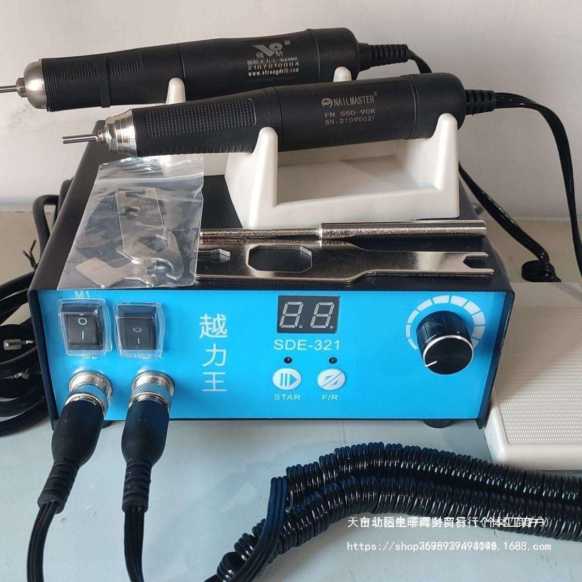 强钻越力王牙机打磨机无碳刷雕刻机玉雕石雕木雕核雕小型雕刻工具