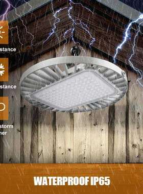 高亮厂房灯 100W 150W 200W 240W led高鹏灯 ufo工矿灯