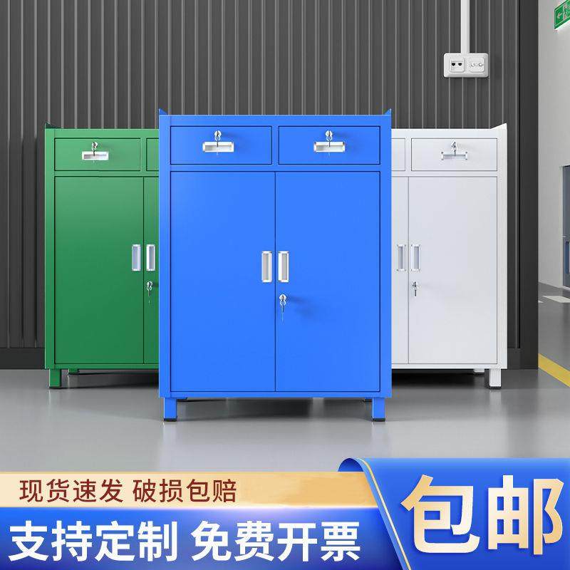 工具柜重型多层对开门车间汽修五金零件柜储物防盗带锁移动工具箱,鲜花速递/花卉仿真/绿植园艺,割草机/草坪机,淘宝优惠券,粉丝福利购,淘宝优惠卷