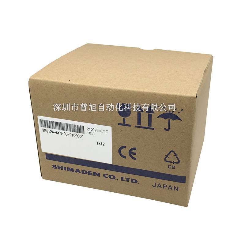 32步曲线控制SRS12A岛电温控器 SRS12A-8YN-90-P100000智能温控表