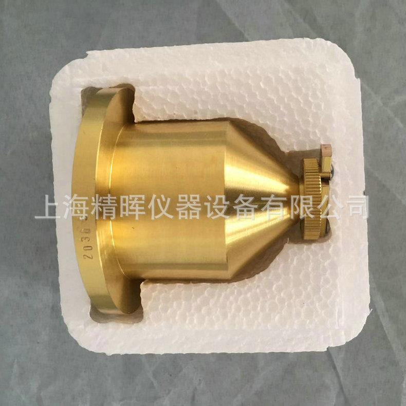 精晖便携式涂4号粘度杯LND-1A型涂四杯手提式油漆涂料液体粘度计