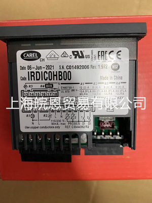 意大利卡乐温控器IRORC0HH22