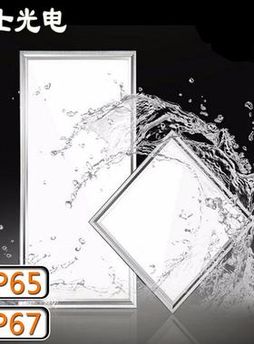 IP54led面板灯IP44防水防尘60x30led平板灯IP67浴室厨房灯24w36w