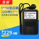 景赛500W变压器220v转110V日本100V美国电源电压转换器110V转220V