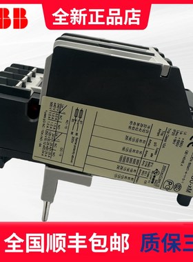 ABB热过载继电器TA2j5DU-4.0M TA42DU TA75DUTA80DU TA110DU TA20
