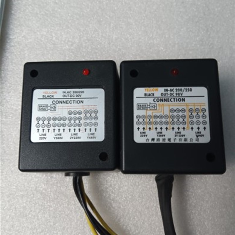 台湾路德电子整流器 原装正品IN-AC200/250 170/300 OUT-DC90V