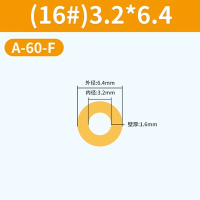 蠕动泵橡胶管Chemical特氟龙内衬泵管耐磨A-60进口 硅胶软管