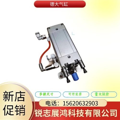 台湾BT40德大气缸DEB63N161-R BT40倒刀气缸UADVU63-75-01.208.02