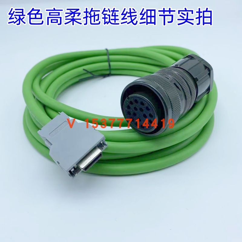 发那科K16伺服电机JYA3主轴编码器信号反馈线A06B-6078-K814 K815