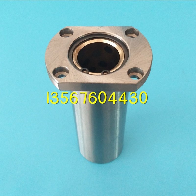 无油衬套标准法兰双衬型MFMW/MFKW/MFNW12 16 20 25 30 35 40 50