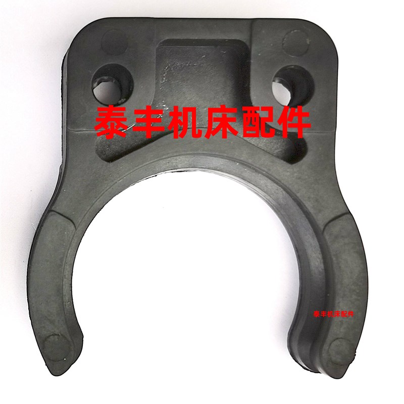 辛辛那提刀夹 BT40斗笠式刀库刀套刀夹数控机床刀卡CNC卡爪