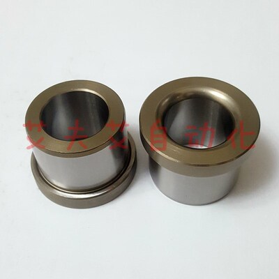 夹具导套 定位销用衬套JBH8 16带肩销套 钢套 轴套 钻套YKY01