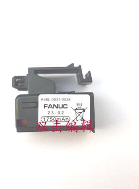发那科BR-AGCF2W 6V A98L-0031-0011加工中心数控车床CNC系统电池