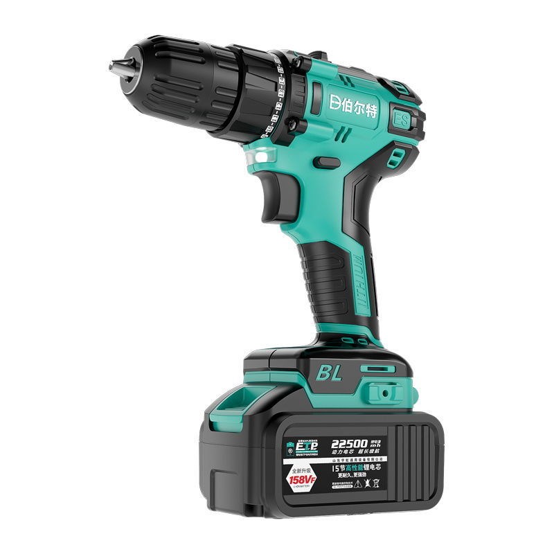 伯尔特充电式手持无刷家用多功能大功率锂电池迷你小型电钻螺丝刀