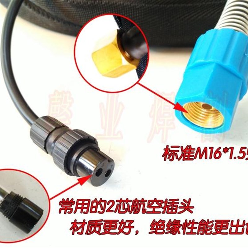 WP-9/9F一体式o硅胶管冷焊机氩弧焊枪焊把线手线纯铜芯可弯曲枪头