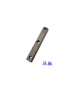 大河福临Z5163B/CZ5180B/C立式钻床压盖拉杆压板手柄杆立钻60齿