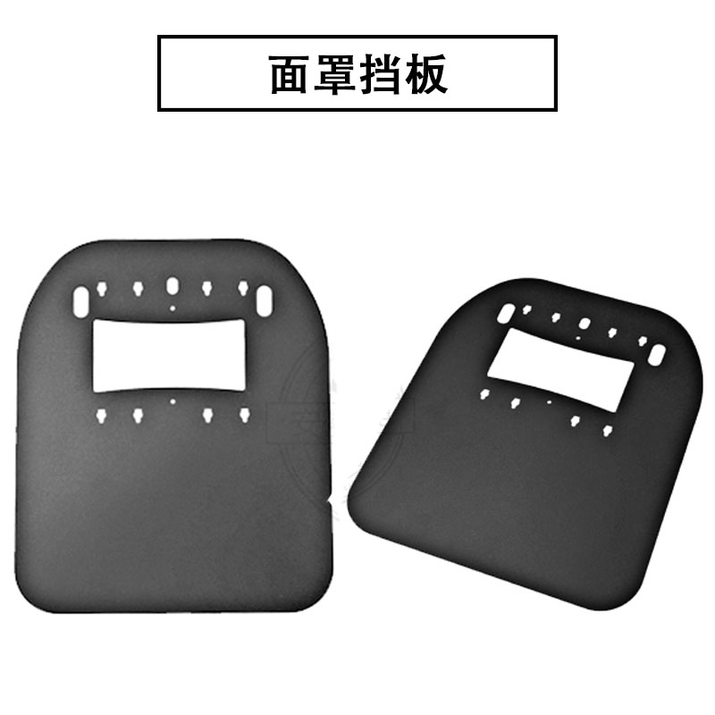 华生智能精密冷焊机配件uLED自动变光焊帽有机玻璃盖面罩灯